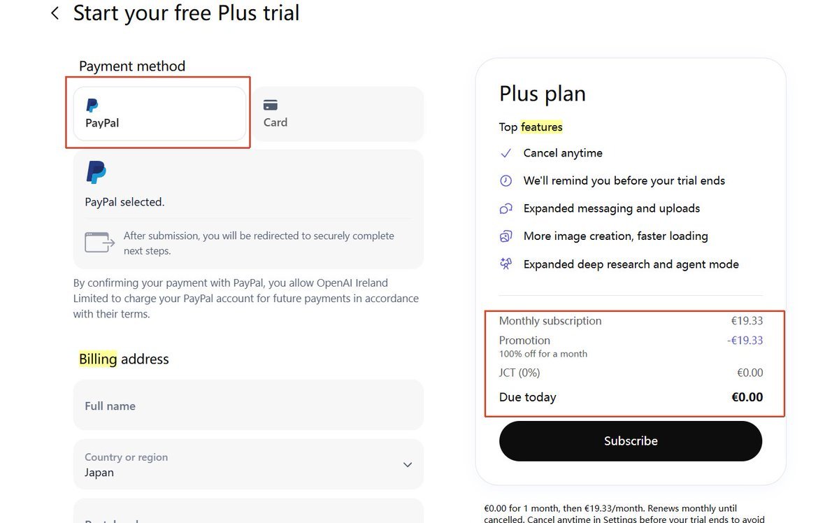 阿西_出海（2.0版） tweet media