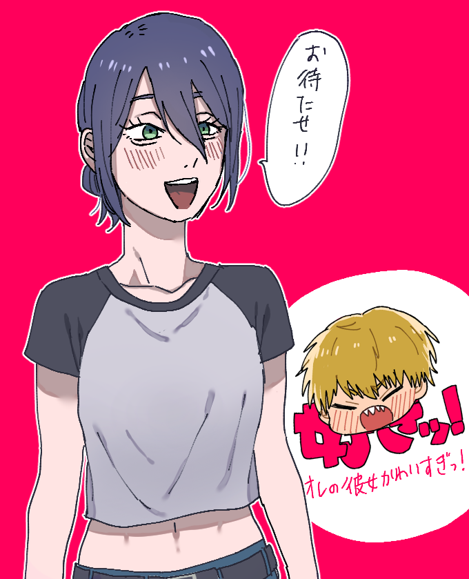 武内　5/6 西２ マ05b tweet media