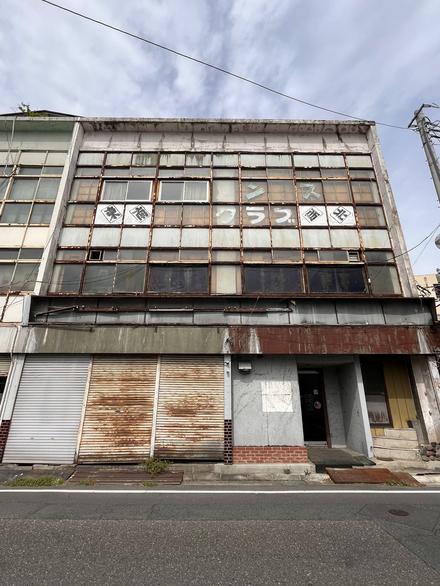 Nekogames tweet media