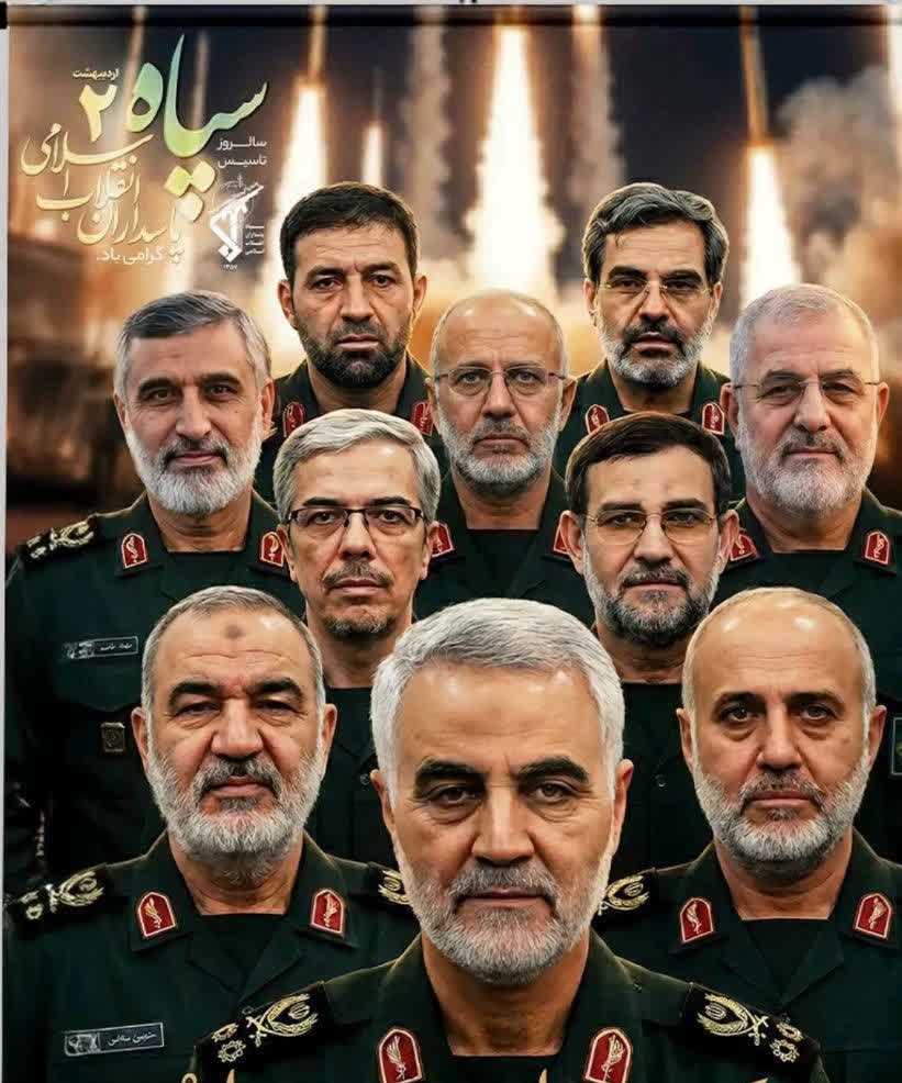 Salehi۷۶۷۶ tweet media