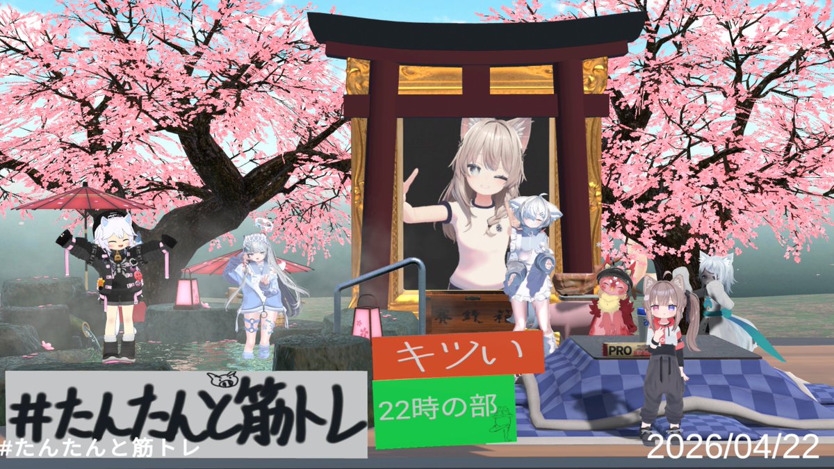 スネ夫 tweet media