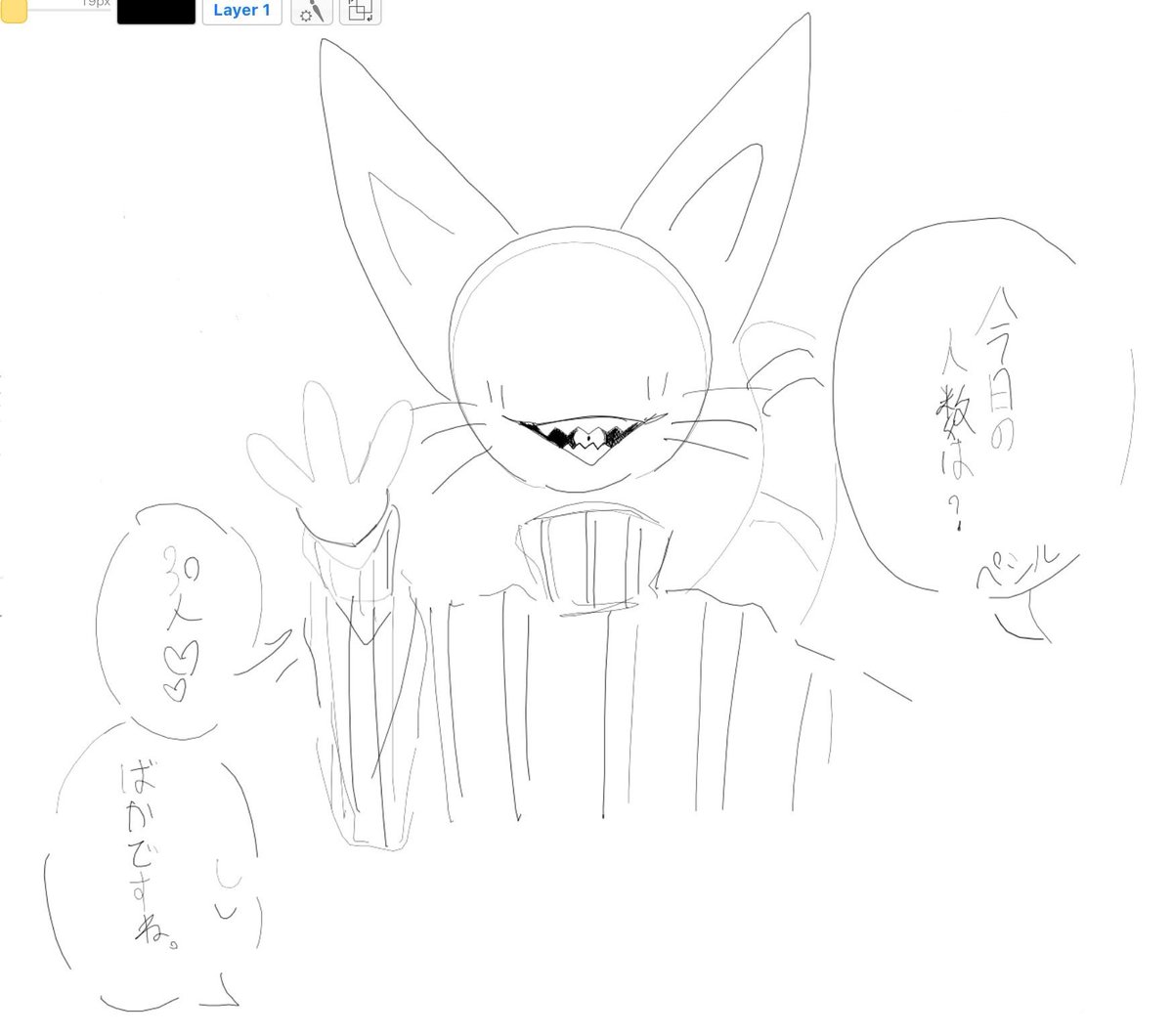 d0sny_'s tweet photo. #桃の木に添えて https://t.co/hF0Vgq5W4E