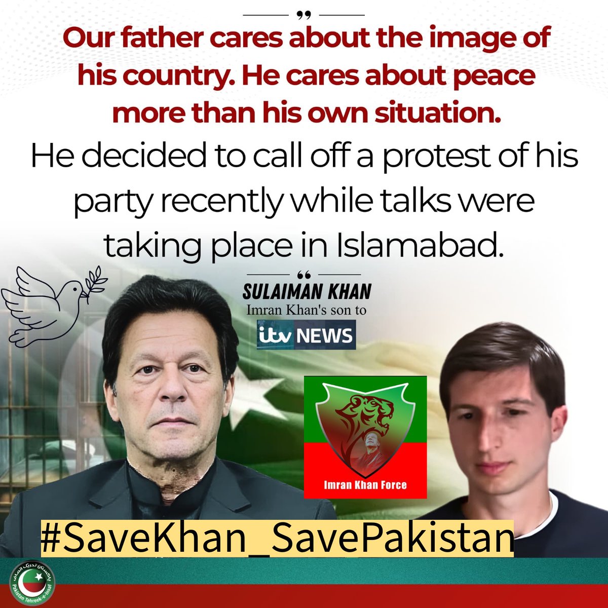 Ahsan Khan tweet media