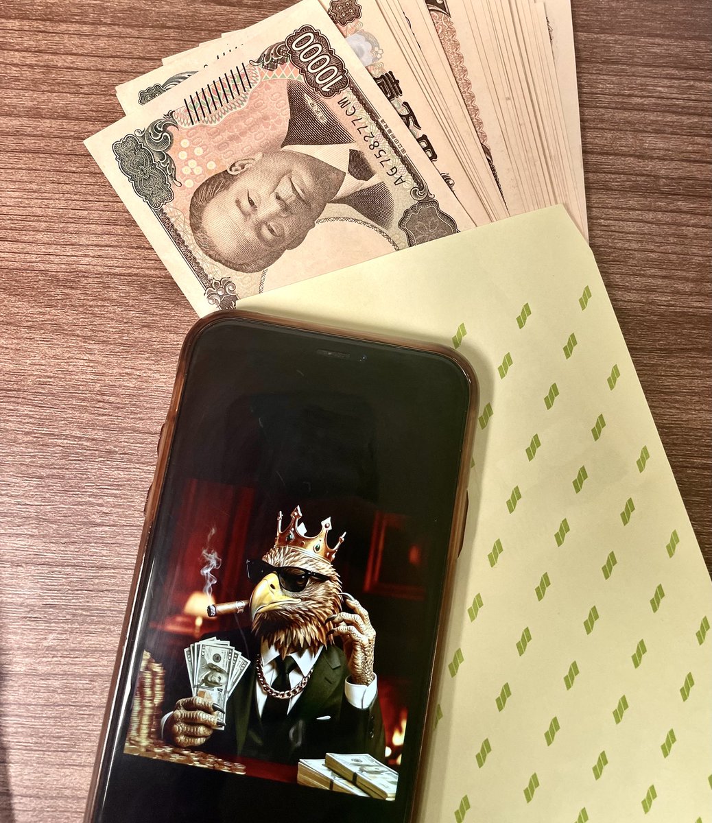 💴 ぐりふぉぉん -毎日プレゼント企画- 💸 tweet media