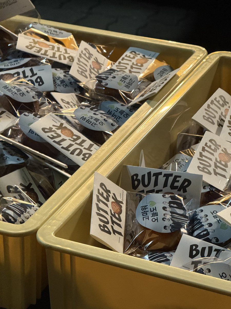 쿠 ..🩵 tweet media