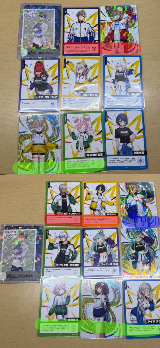 りん@シャドバのため臨時垢 tweet media