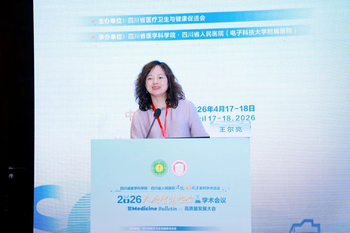 LabMedDiscovery's tweet photo. @wangivy23627 🧬 Honored to join the 2026 Tianfu Smart Diagnostics Conference &amp; Medicine Bulletin Forum in Chengdu!
🎉 Celebrating the 85anniversary of Sichuan Provincial People's Hospital.
🤝 Inspiring talks on smart diagnostics, translational medicine, and journal development. https://t.co/lMHvJRazM5