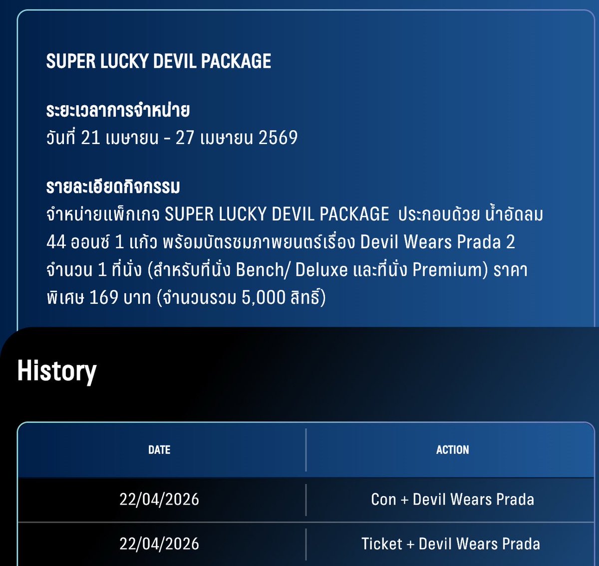 หงึ 🌱 tweet media