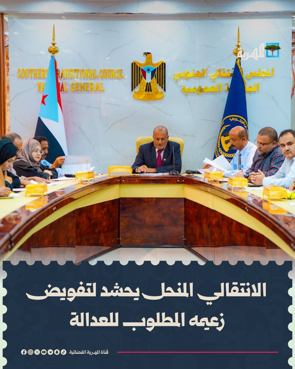 مختار الرحبي tweet media