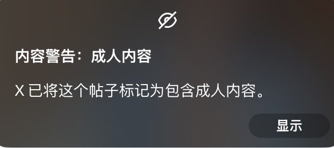 大叔视频〖Uncle Video〗 tweet media