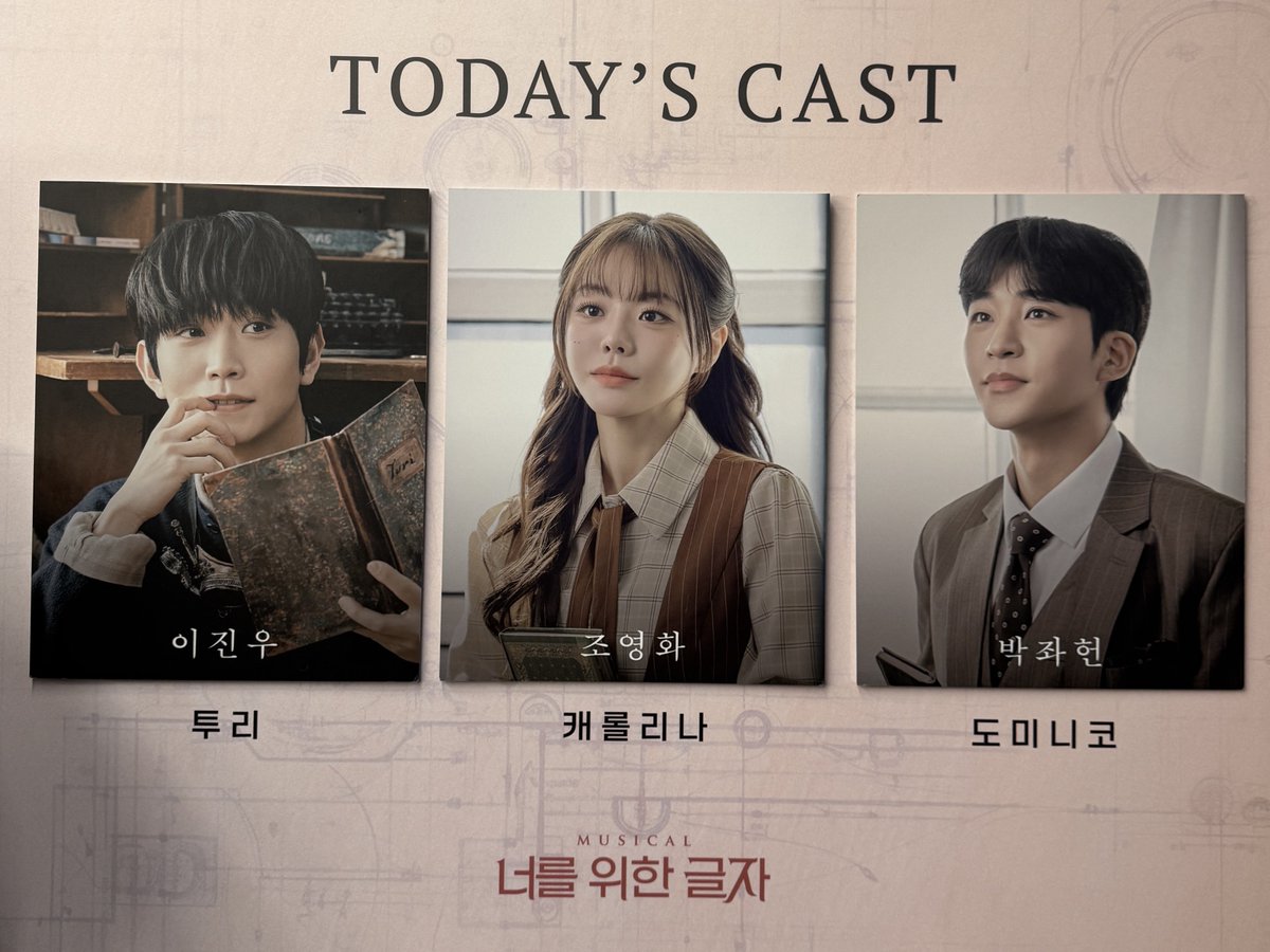 호 tweet media