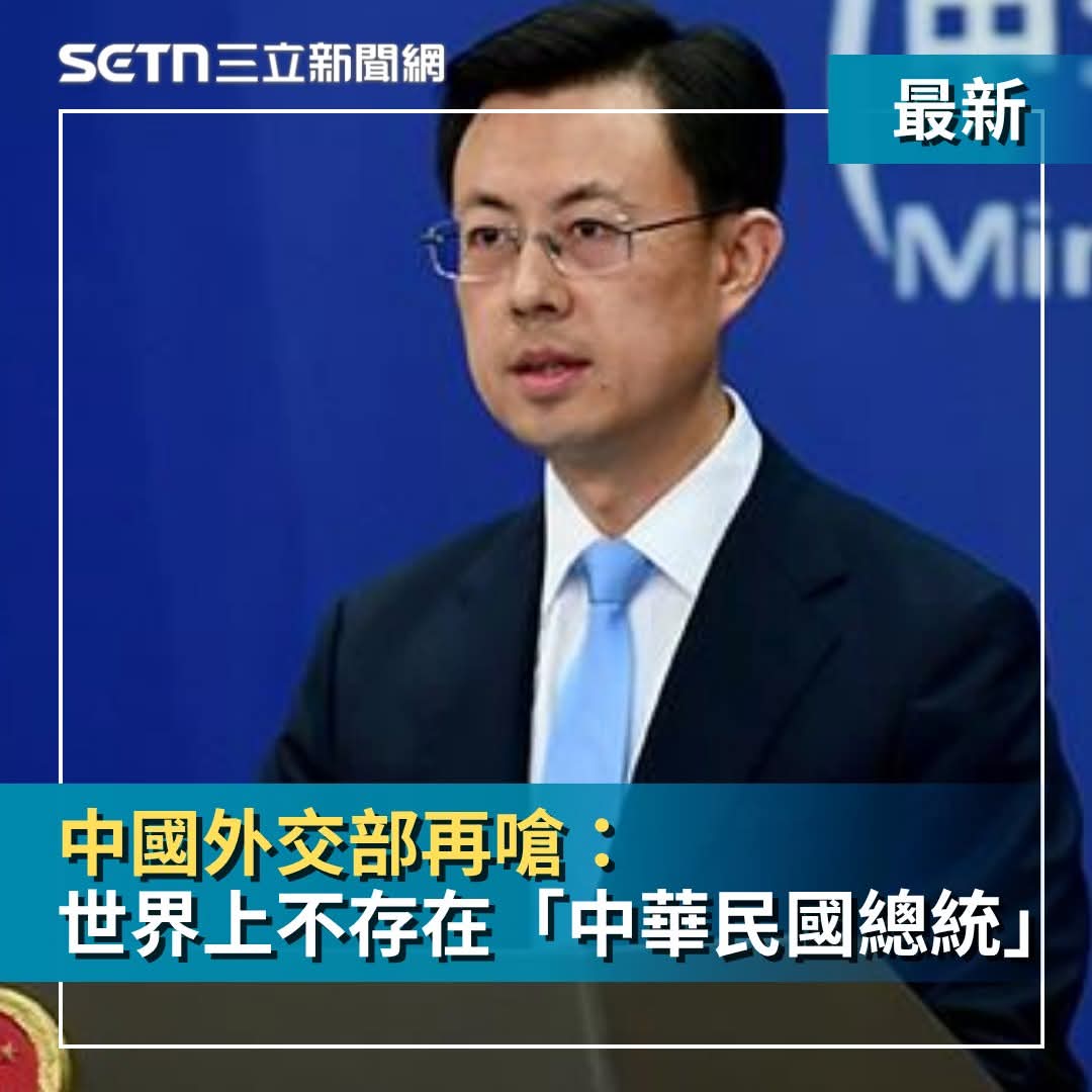 王語萱 tweet media