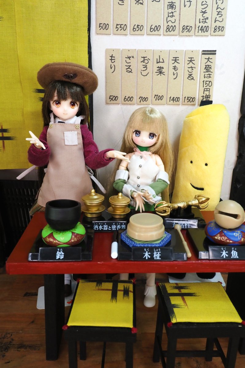 チューブラベルズⅢ tweet media