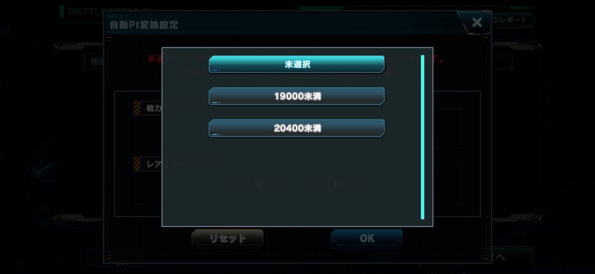 カスペン tweet media