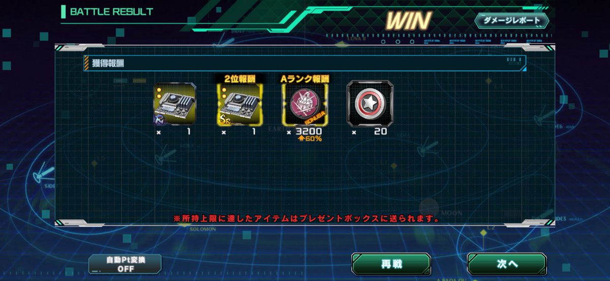 カスペン tweet media