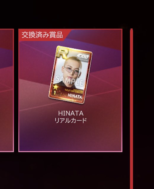 kanae🦋💕💙 tweet media