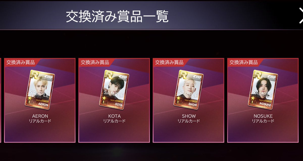 kanae🦋💕💙 tweet media