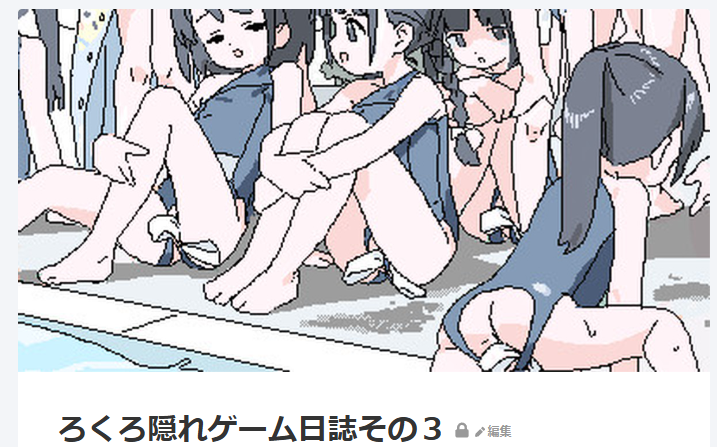 ろくろの回し者 tweet media