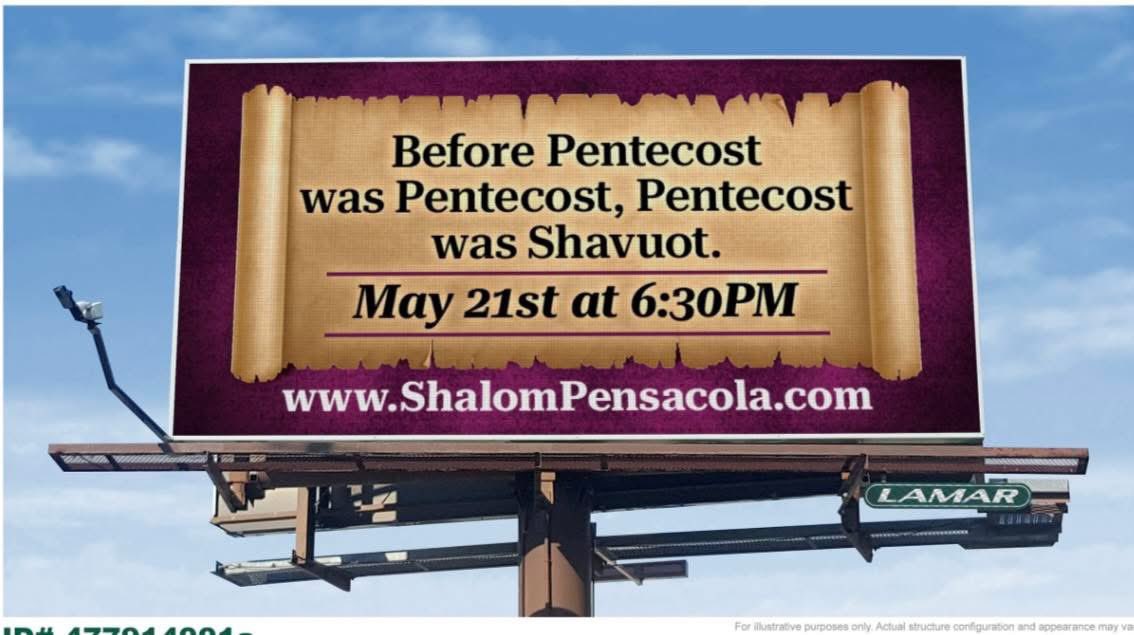 Loving this street billboard by Messianic Rabbi <a href="/RabbiEricT/">Rabbi Eric Tokajer</a> from Pensacola, Florida!