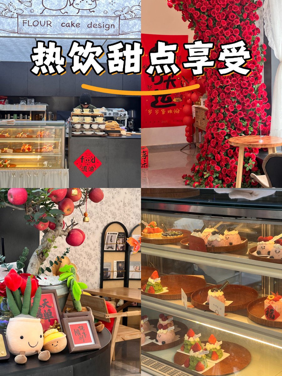 Xiaofeng Zhu tweet media