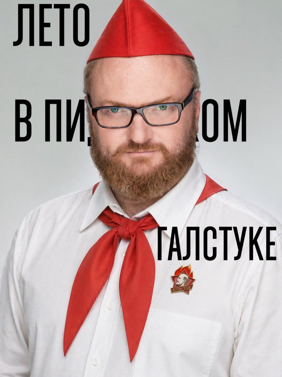 Kashin⚓Kashin🇬🇧Kashin (@kshn) on Twitter photo 