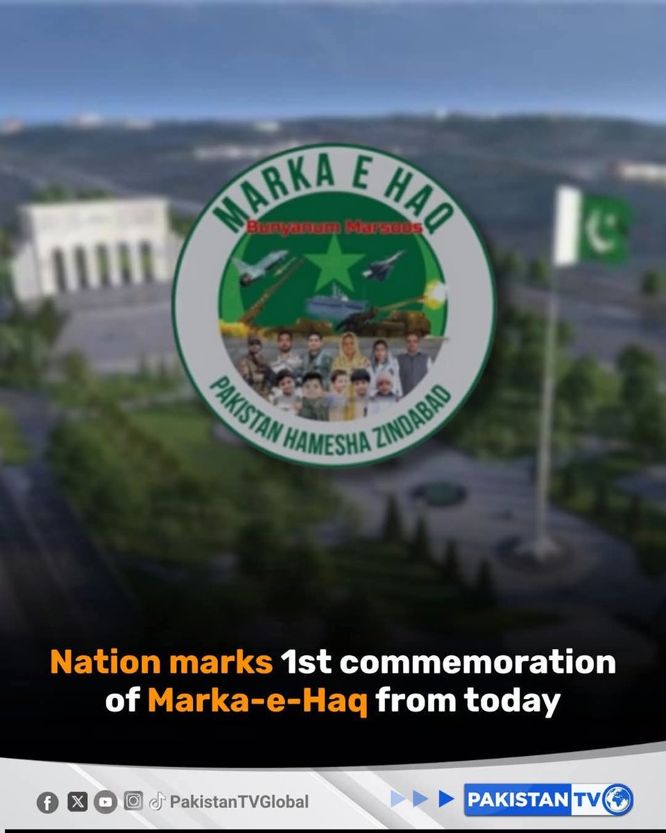 miankhuramwatto's tweet image. One year has passed since India launched its false flag Pahalgam operation to implicate Pakistan, but its nefarious strategy backfired as Pakistan countered misleading Indian propaganda with logic, restraint, and responsible diplomacy.

#Pahalgam #PakistanIndia #FalseFlag