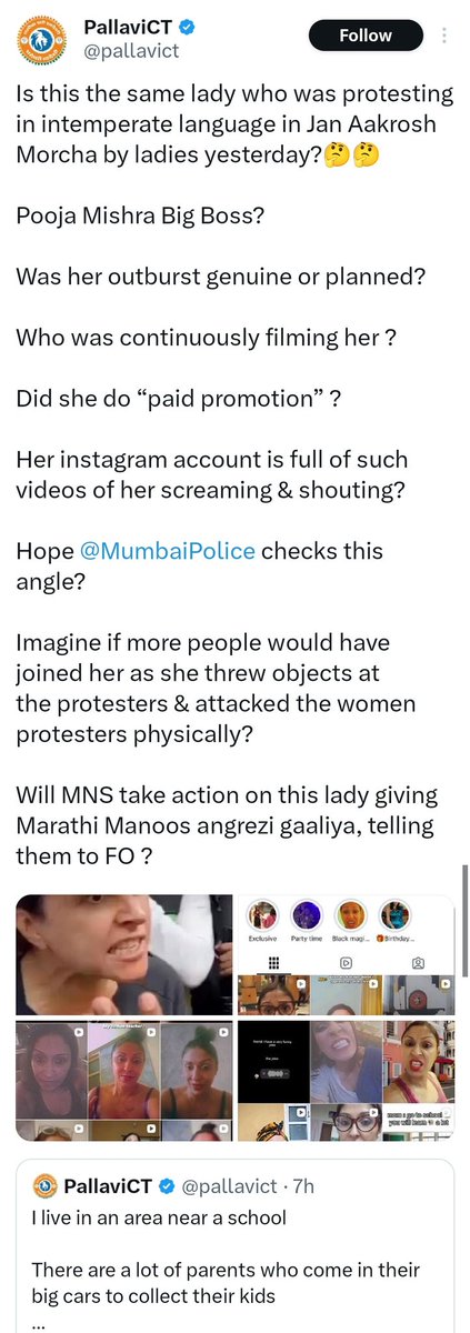 Mohammed Zubair tweet media