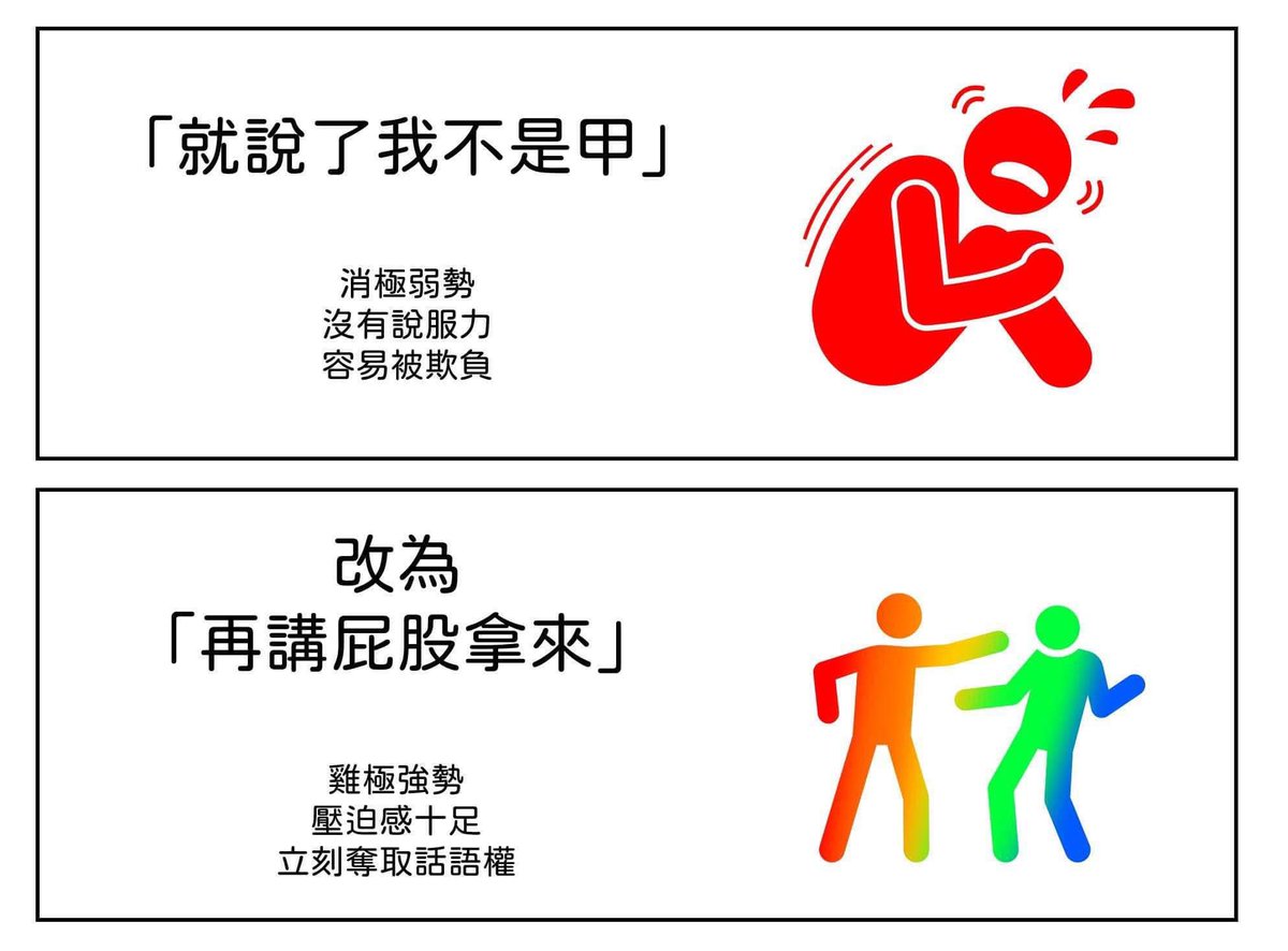 緋月☽ tweet media