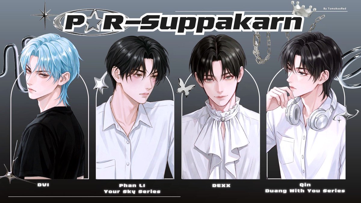 อาตวาฬ tweet media