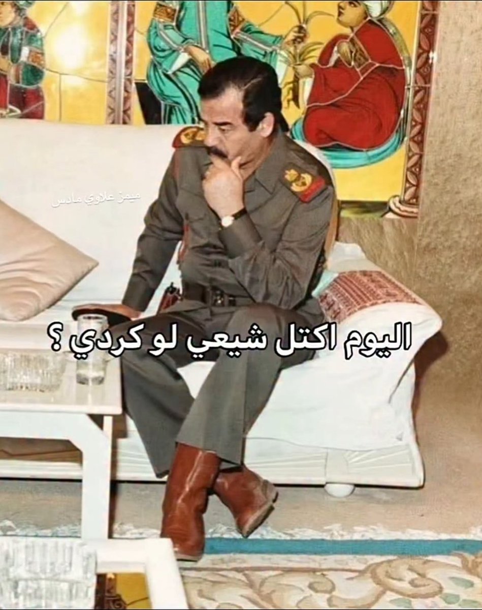 يارب آلاء تدخل جامعة|🇸🇾 tweet media