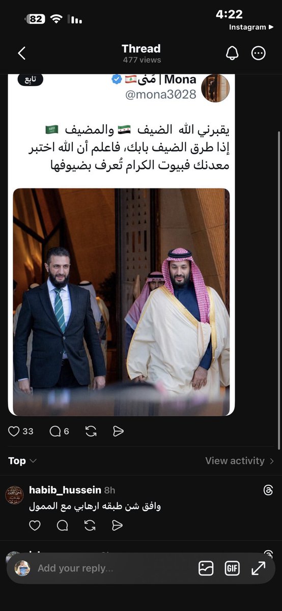 يـــاســـر tweet media