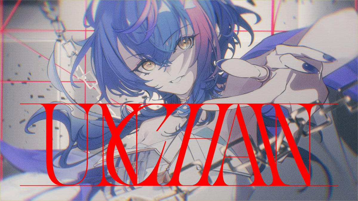 瀬戸乃とと🐟✨新曲「UNCHAIN」4/23リリース🎤 tweet media