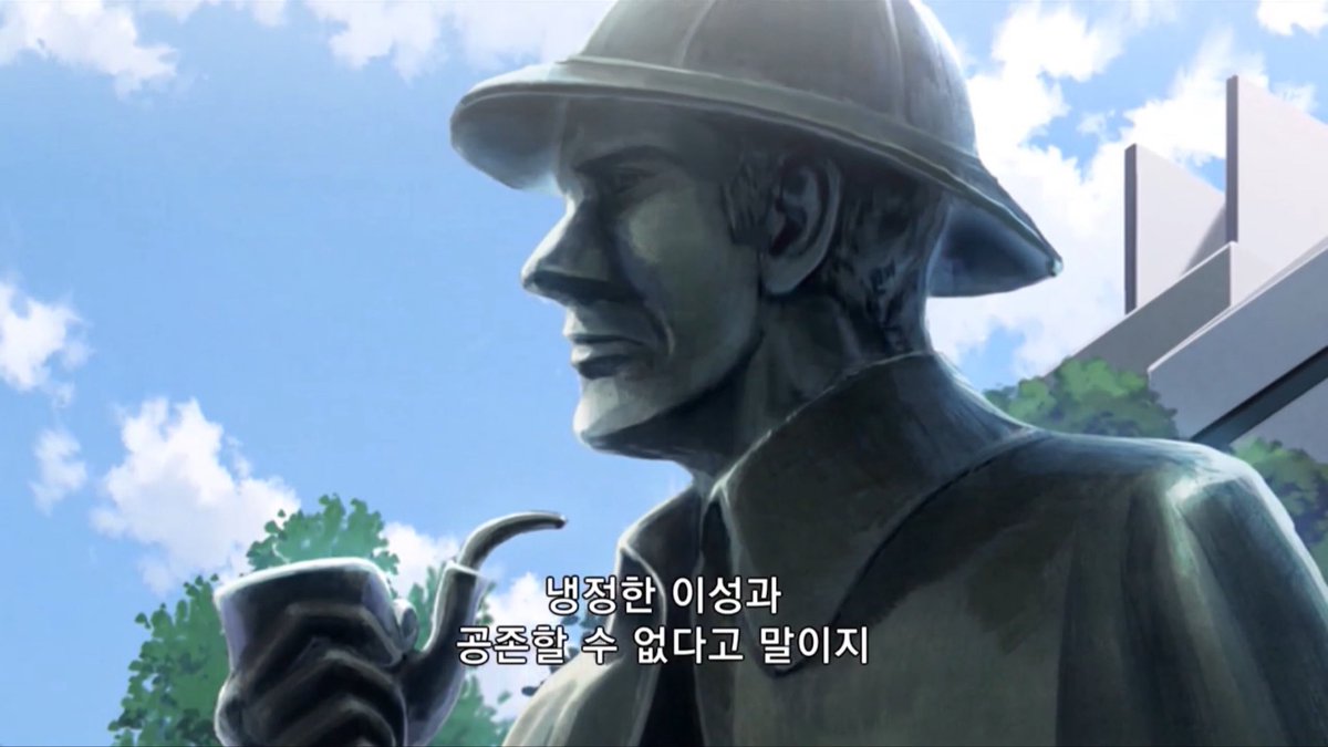 홈즈의 말을 반박하며 고백을 한 게…… (유성 님이 관련해서 적은 트윗 읽고 너무 감탄했었, 그 트윗 진짜 짱이에요……)