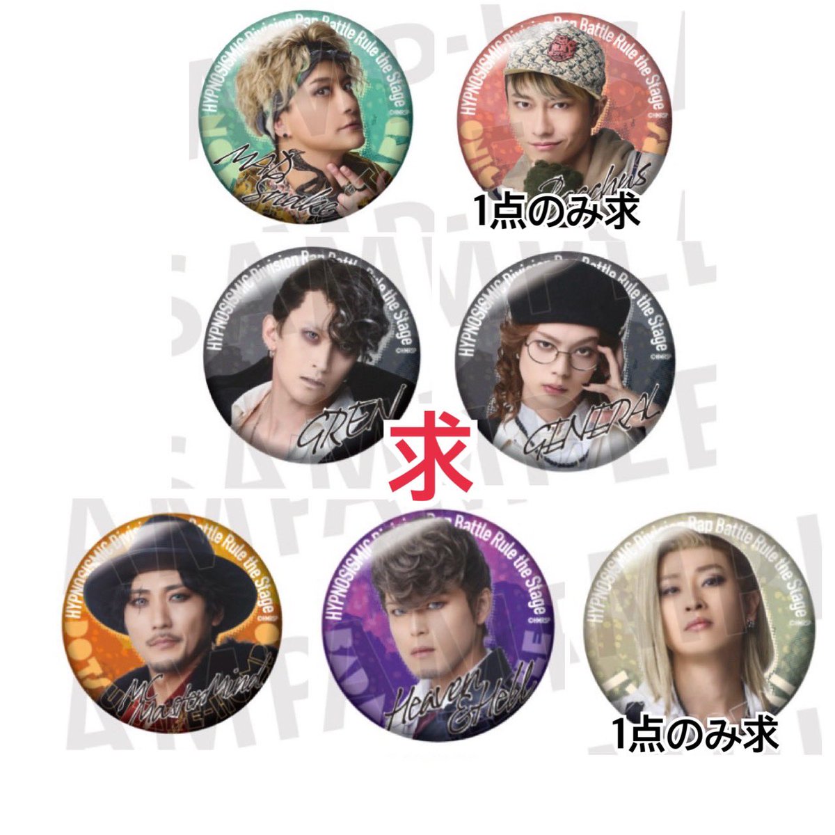 オムライス｜ﾋﾌﾟｽﾃ 28夜11夜14夜19夜 tweet media