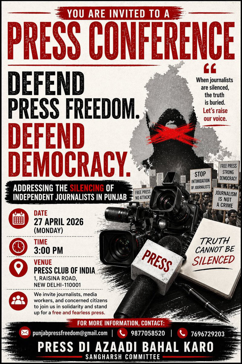 pressdiazaadi's tweet photo. #pfrc #pressfreedom #invitation #pressconference @PCITweets https://t.co/23uWMJmUbC