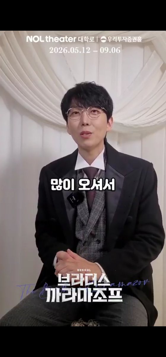 🪶 고맹 tweet media