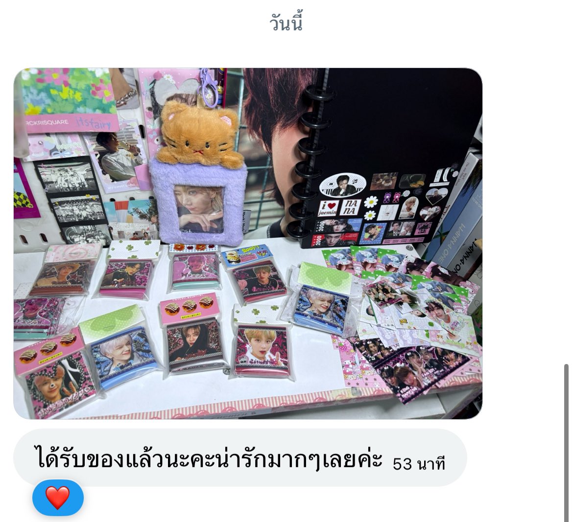 m ◌ ྀི 🪽 tweet media