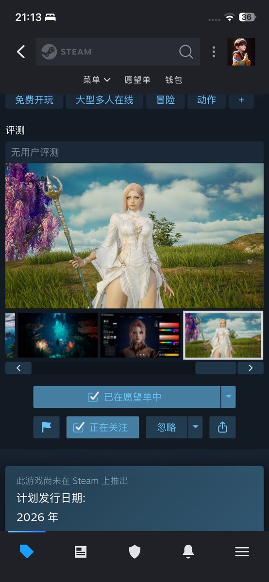 金涛 tweet media