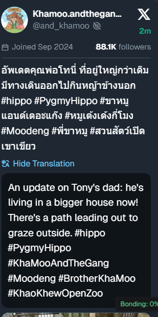 coast tweet media