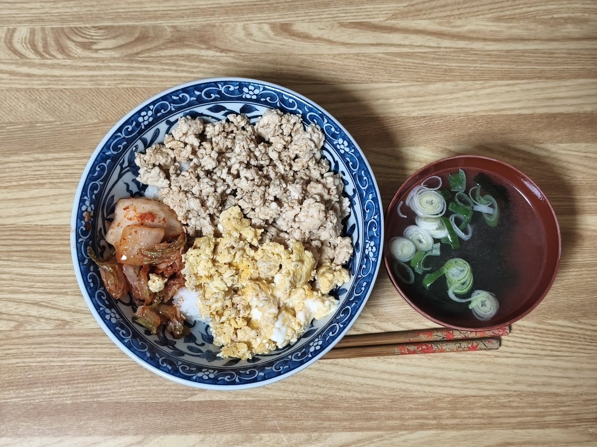 YujiSoftware tweet media