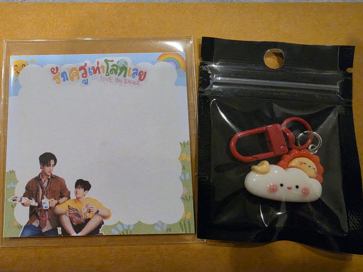 🖤🤍❤️WP-Poy💙🧡🩷 tweet media