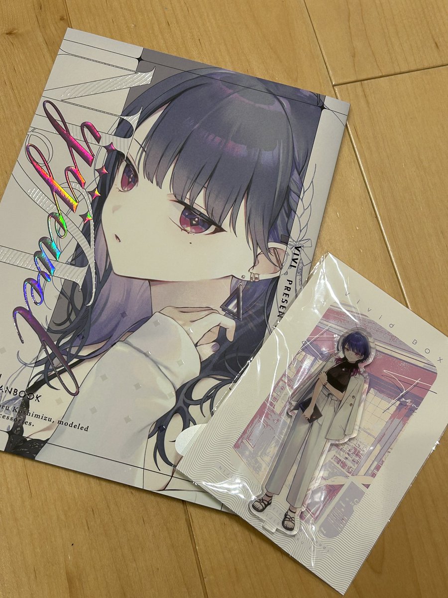 NeET(ニート) a.k.a ファミファ tweet media