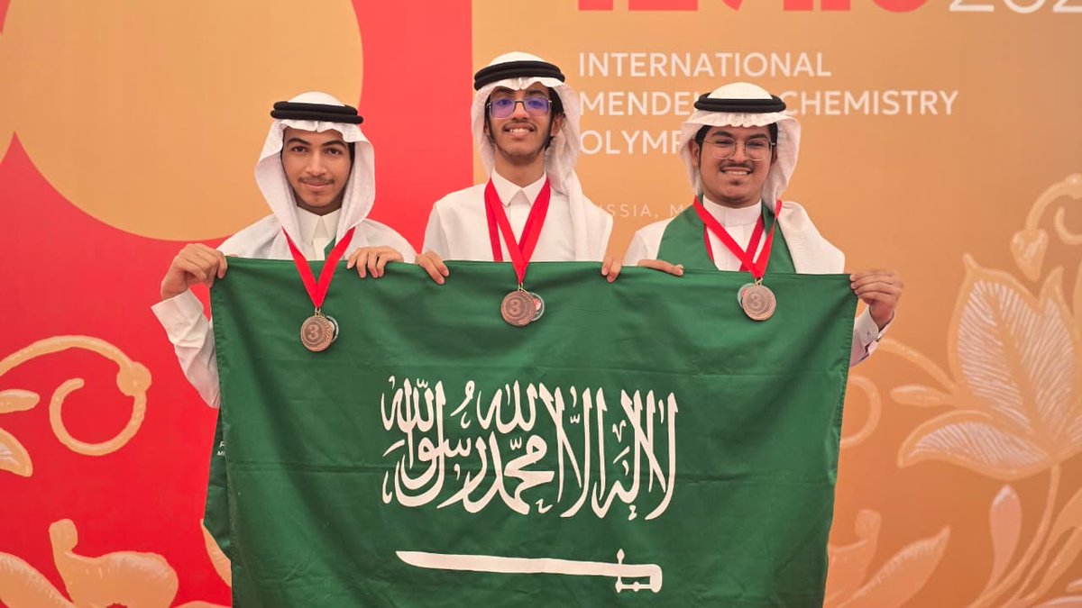 The Saudi team secured 3 international awards at the International Mendeleev Chemistry Olympiad (IMChO), 2026, which took place in Russia and attracted 161 students, representing 40 countries. Congratulations to our Kingdom, our