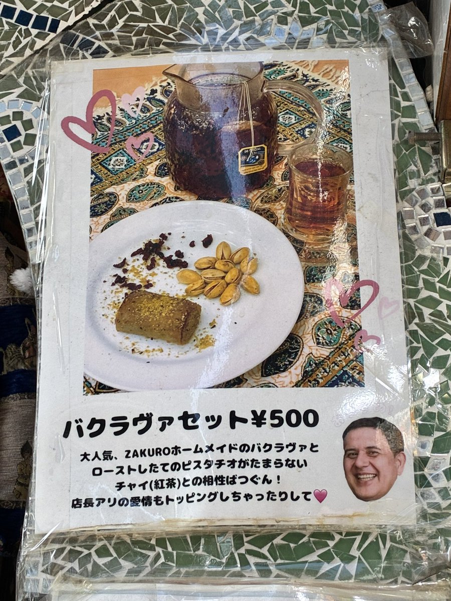 まーぬん tweet media
