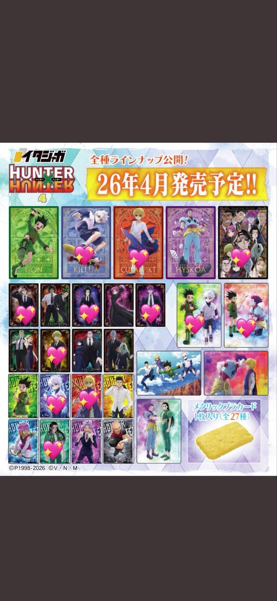 にゃん tweet media