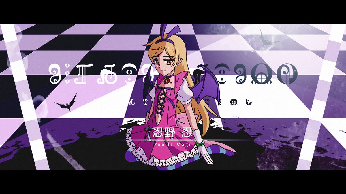 勇者になれなかったライダーＬＩＭＩＴＥＤ tweet media