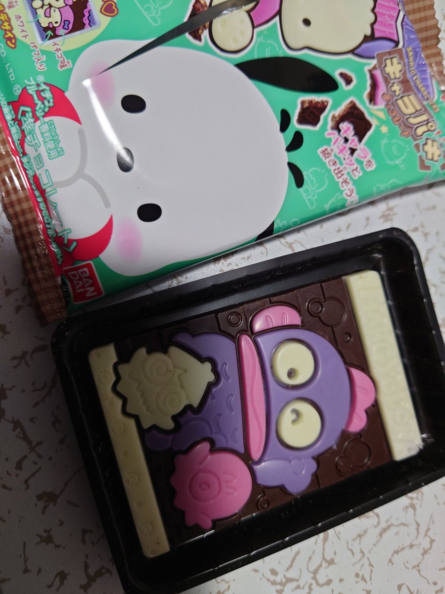 うっくん tweet media