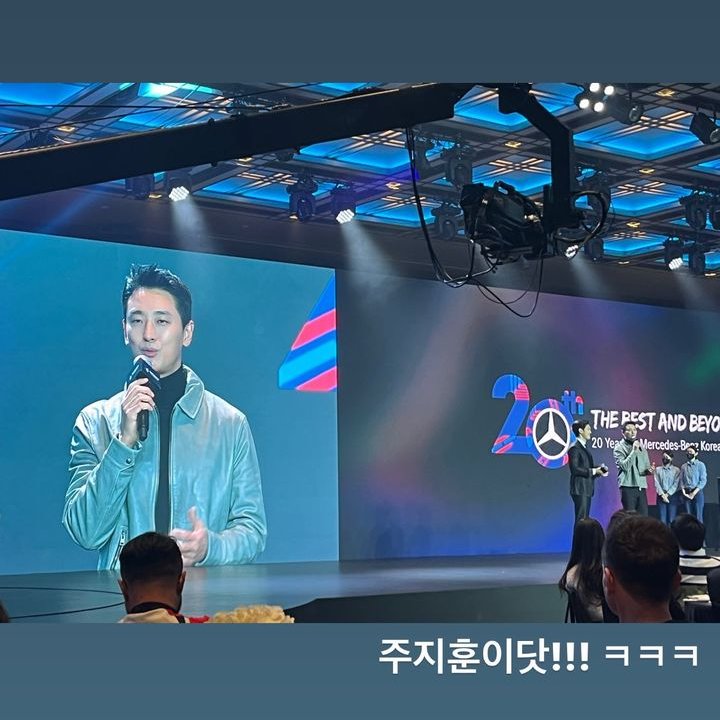 ccccchry's tweet photo. 20230204 Benz Korea 20th Anniversary🔁 https://t.co/5eYh5WUNJD
