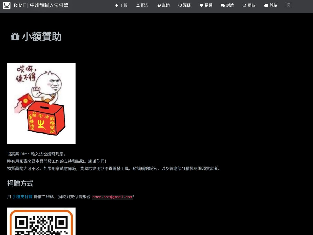 卫斯理 tweet media
