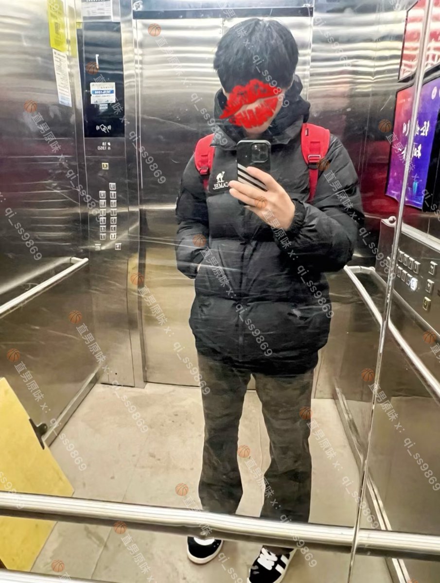 篮球直男现穿原味 tweet media